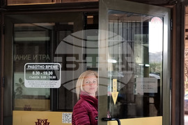 Варна Регионална библиотека „Пенчо Славейков“ - Ден на читателя