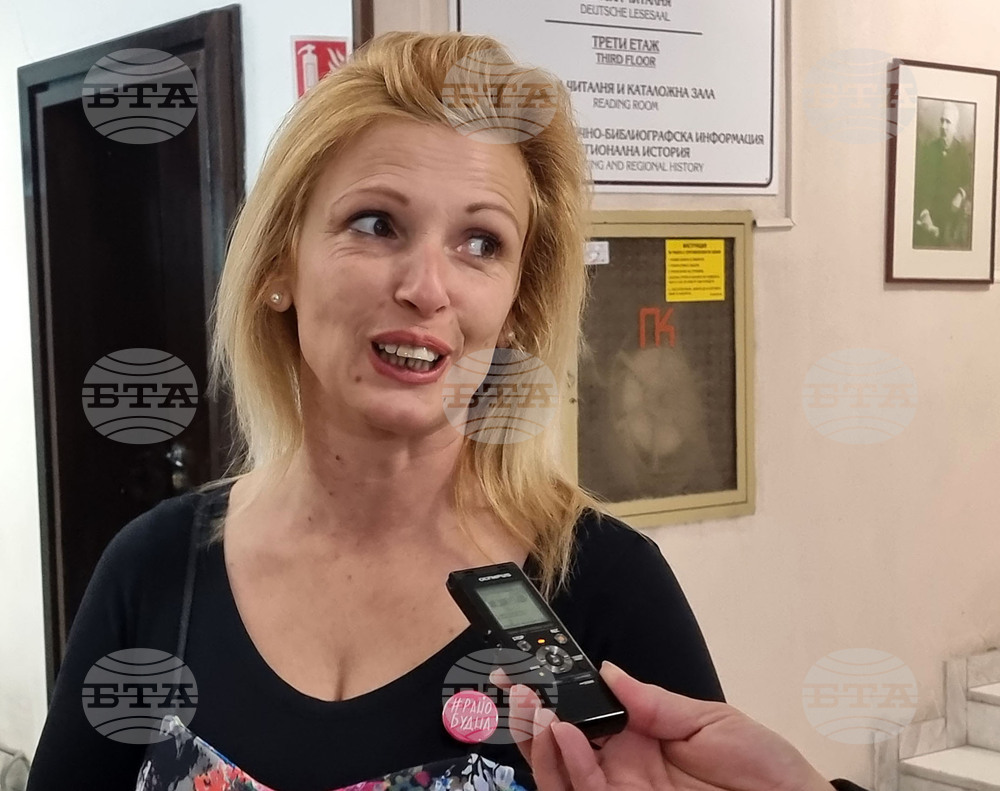 Варна Регионална библиотека „Пенчо Славейков“ - Ден на читателя