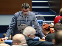 Народно събрание - заседание