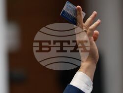 Народно събрание - заседание