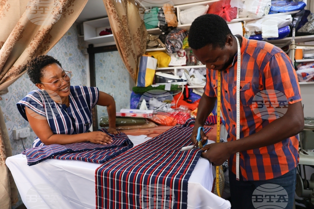 Ghana Fugu Attire
