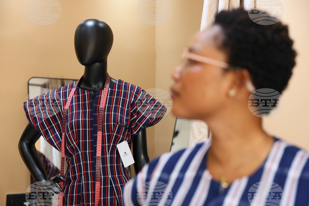 Ghana Fugu Attire