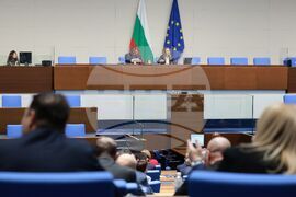 Народно събрание - заседание