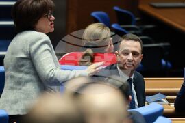 Народно събрание - заседание