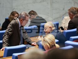 Народно събрание - заседание