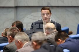 Народно събрание - заседание