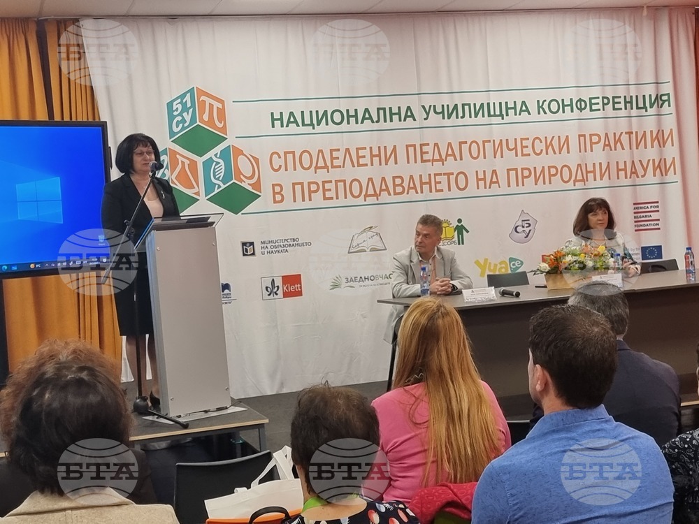 Министерството на образованието подкрепя иновативните училища и добрите практики за преподаване, каза заместник-министър Мария Гайдарова