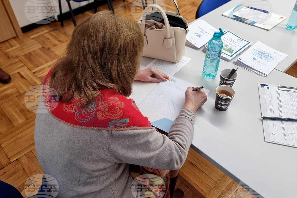 Добрич - Областен информационен център - среща