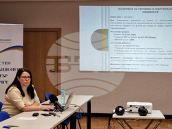 Добрич - Областен информационен център - среща