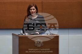 Народно събрание - заседание