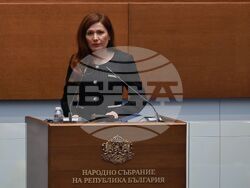 Народно събрание - заседание