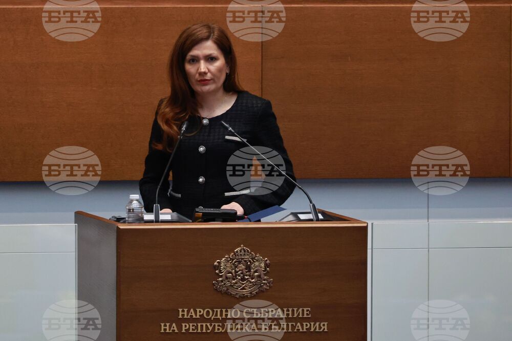 Народно събрание - заседание