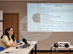 Добрич - Областен информационен център - среща