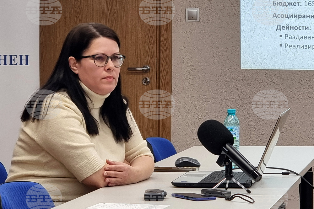 Добрич - Областен информационен център - среща