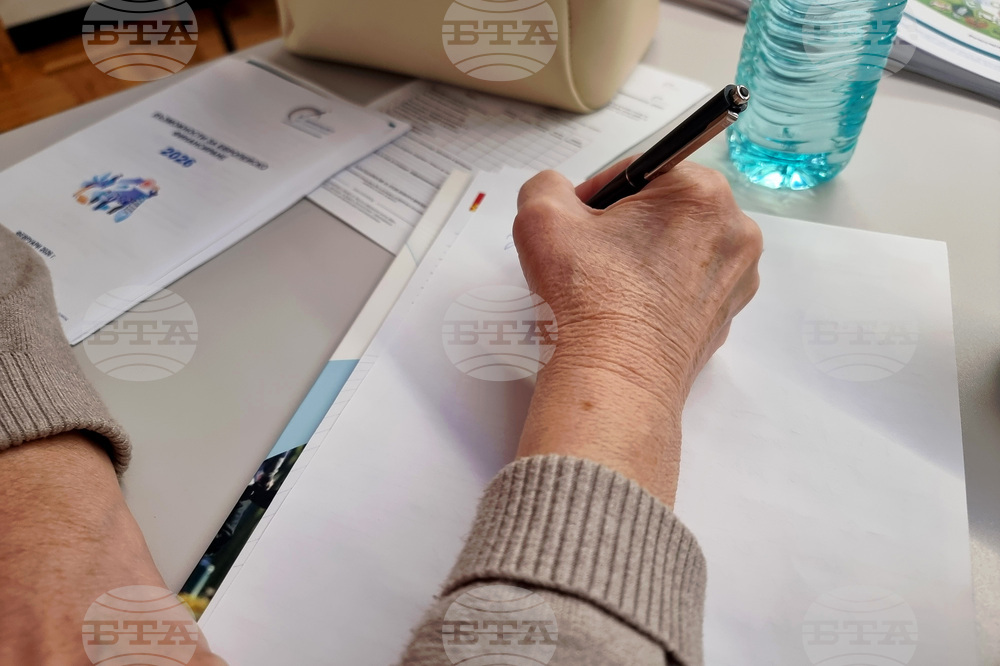 Добрич - Областен информационен център - среща