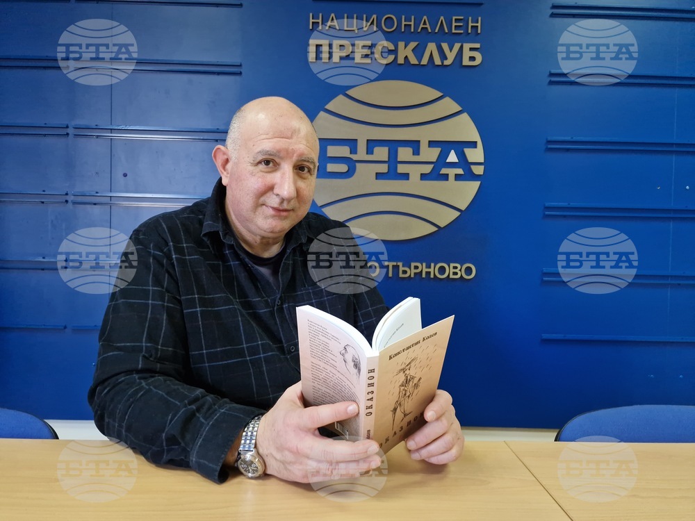 Великотърновският медиен експерт и журналист Константин Колев събра свои творби в дебютната си книга „Оказион“
