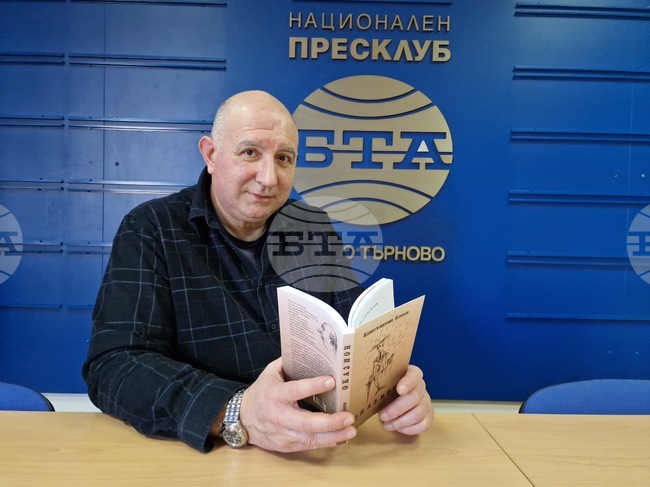 Великотърновският медиен експерт и журналист Константин Колев събра свои творби в дебютната си книга „Оказион“
