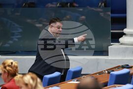 Народно събрание - заседание