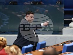 Народно събрание - заседание