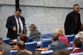 Народно събрание - заседание