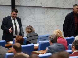 Народно събрание - заседание