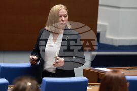 Народно събрание - заседание