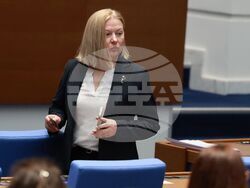 Народно събрание - заседание