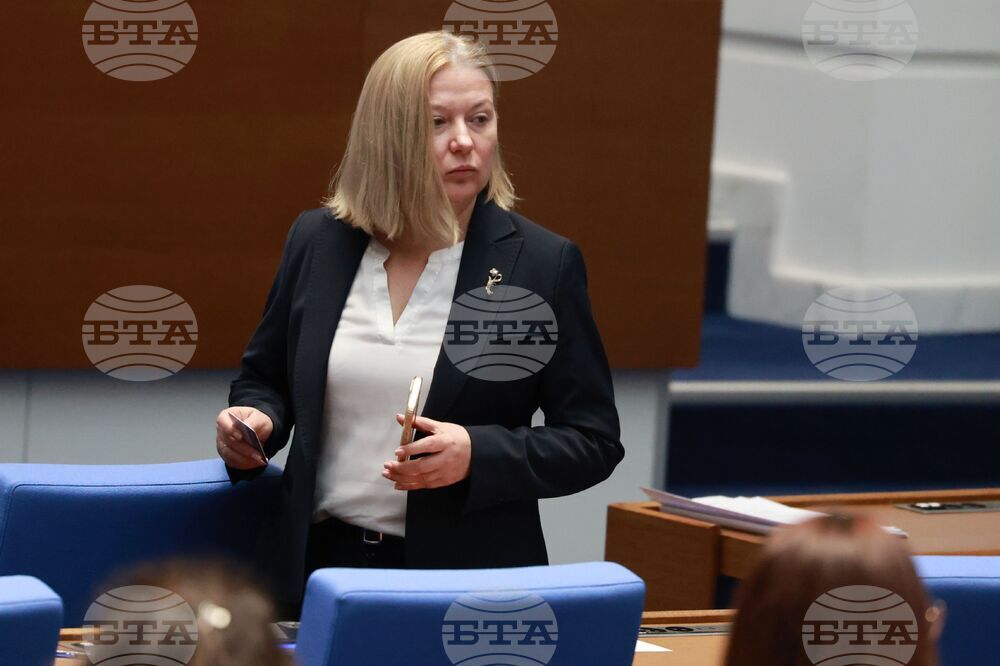 Народно събрание - заседание