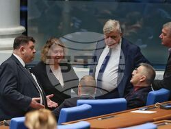 Народно събрание - заседание