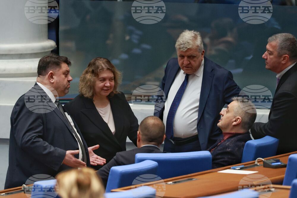 Народно събрание - заседание