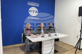 Национален пресклуб на БТА  Казанлък - КП "Неутрална България" - пресконференция