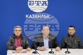 Национален пресклуб на БТА  Казанлък - КП "Неутрална България" - пресконференция