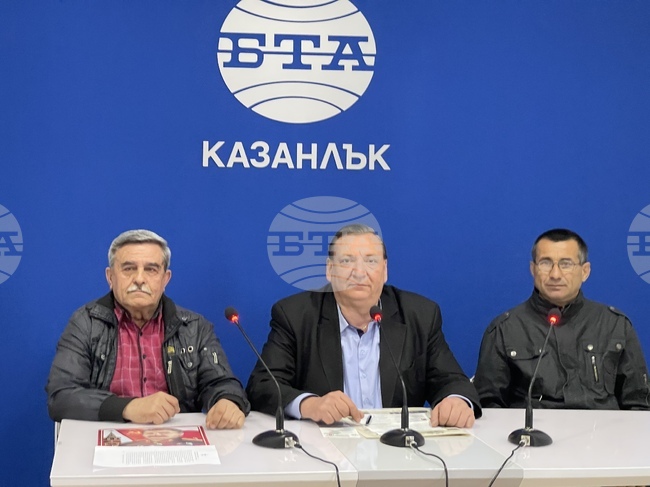 Национален пресклуб на БТА Казанлък - КП "Неутрална България" - пресконференция