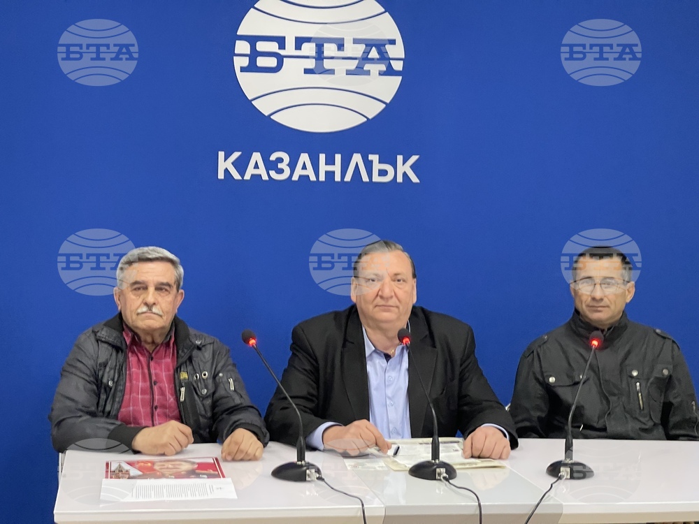 Национален пресклуб на БТА Казанлък - КП "Неутрална България" - пресконференция
