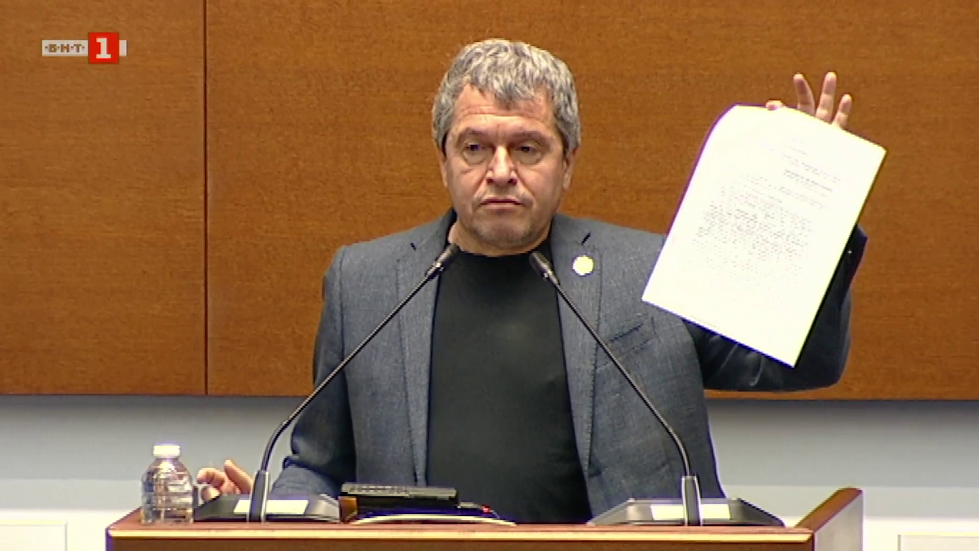 Всяка минута, в която Цицелков стои като вицепремиер, е обида за българското общество, за демокрацията и за парламентаризма, казаха от ИТН