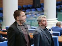 Народно събрание - заседание