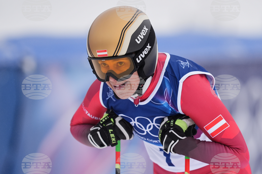 Milan Cortina Olympics Freestyle Skiing