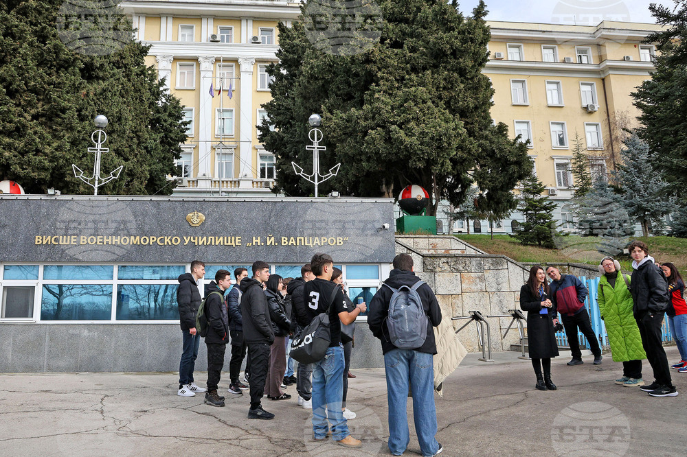 Варна - Висше военноморско училище „Н.Й.Вапцаров“ - Ден на отворени врати