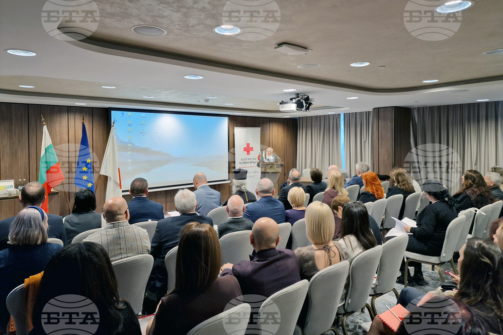 Пловдив - Областна организация на БЧК - отчет