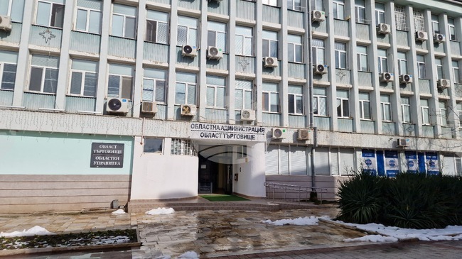 За 22 февруари са насрочени консултациите за определяне състава на Районната избирателна комисия в Търговище