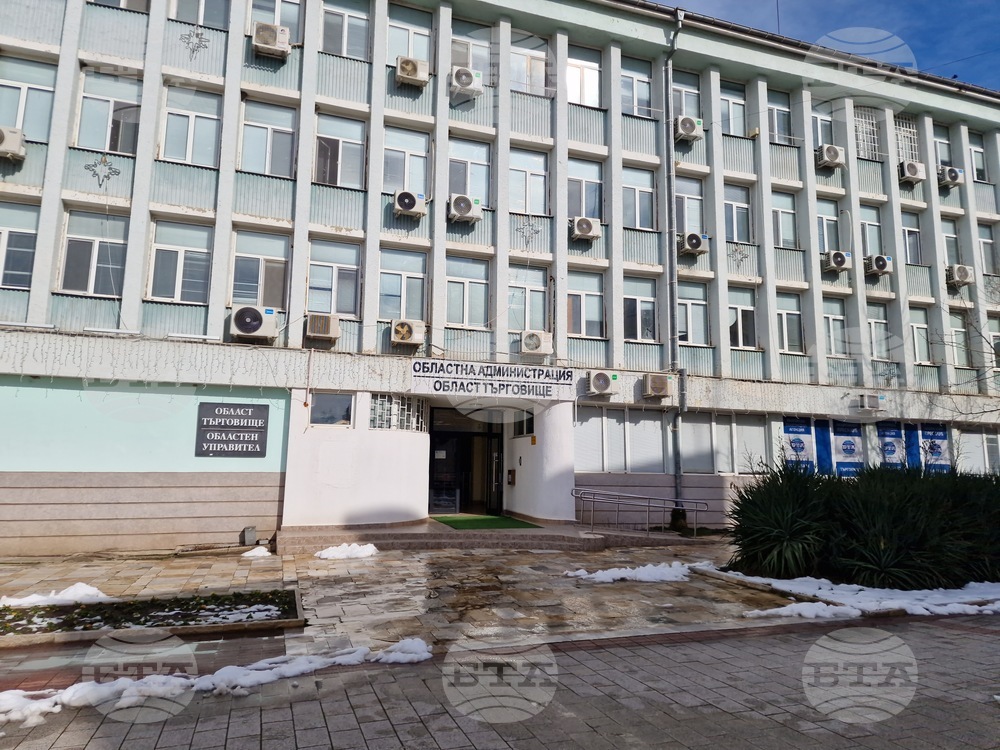 За 22 февруари са насрочени консултациите за определяне състава на Районната избирателна комисия в Търговище