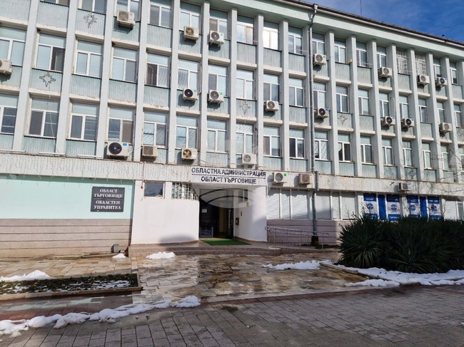 За 22 февруари са насрочени консултациите за определяне състава на Районната избирателна комисия в Търговище