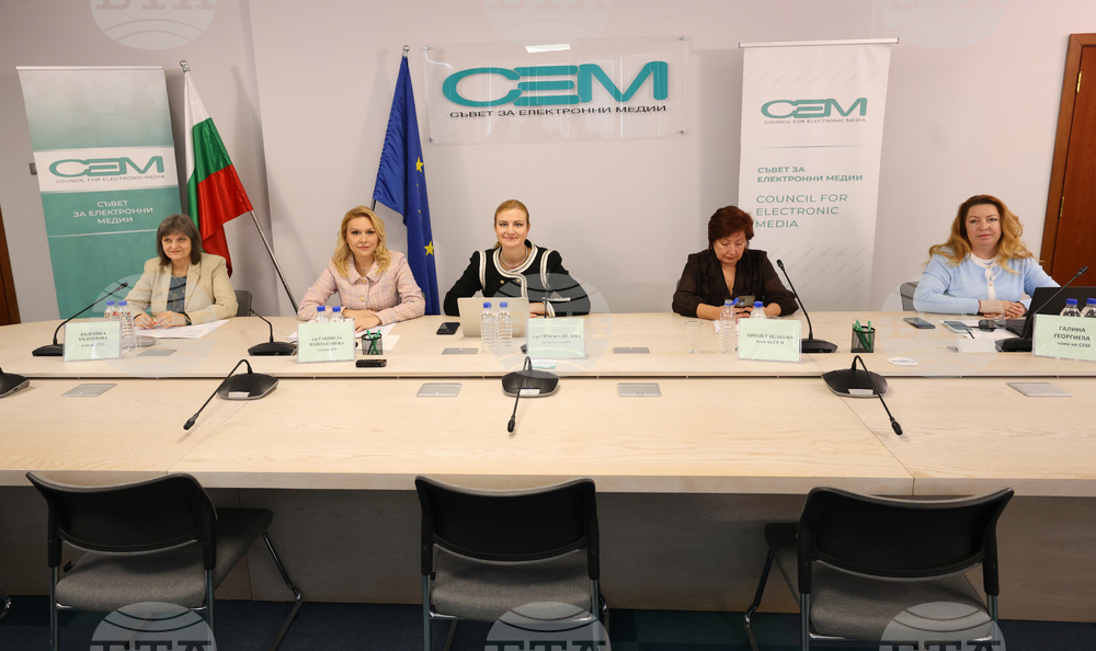 Съвет за електронни медии - кандидати за генерален директор на БНТ - избор