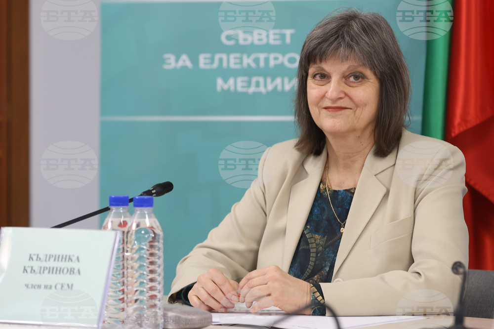 Съвет за електронни медии - кандидати за генерален директор на БНТ - избор