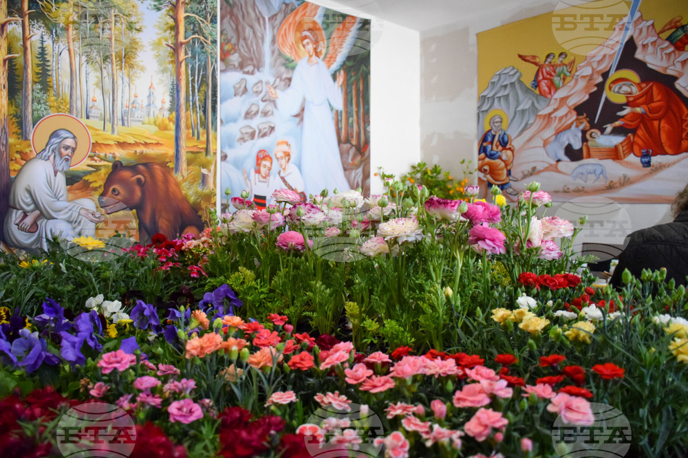 Благоевград - работилница - базар