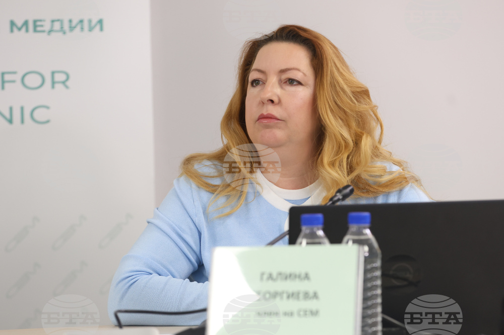 Съвет за електронни медии - кандидати за генерален директор на БНТ - избор