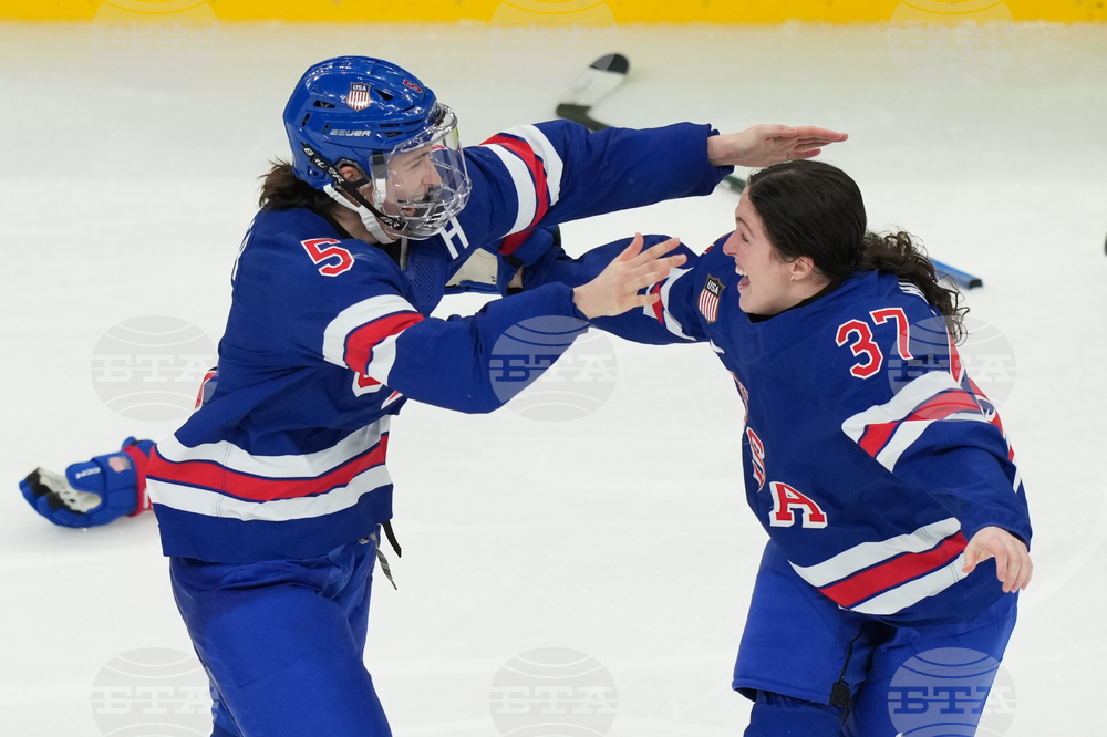 Milan Cortina Olympics Ice Hockey