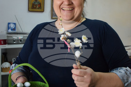 Благоевград - работилница - базар