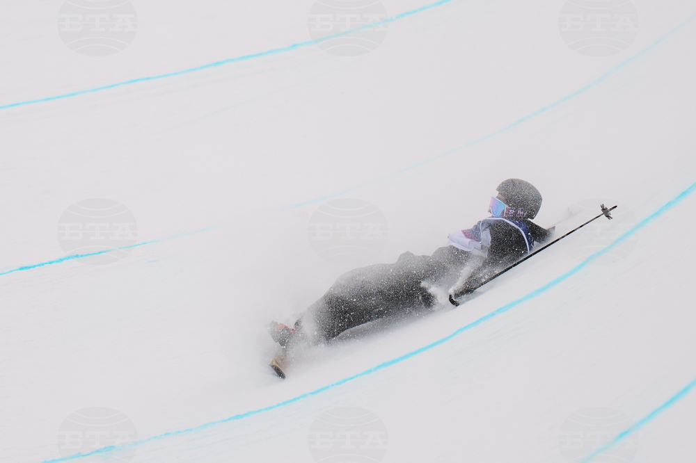 Milan Cortina Olympics Freestyle Skiing