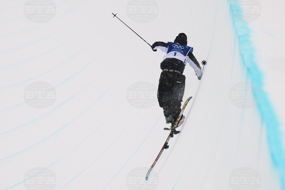 Milan Cortina Olympics Freestyle Skiing